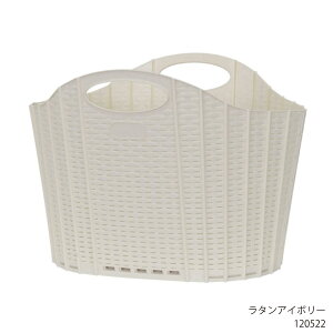 ܂肽߂郉h[oXPbg 55×38×39cm 950g ^AC{[ 120522