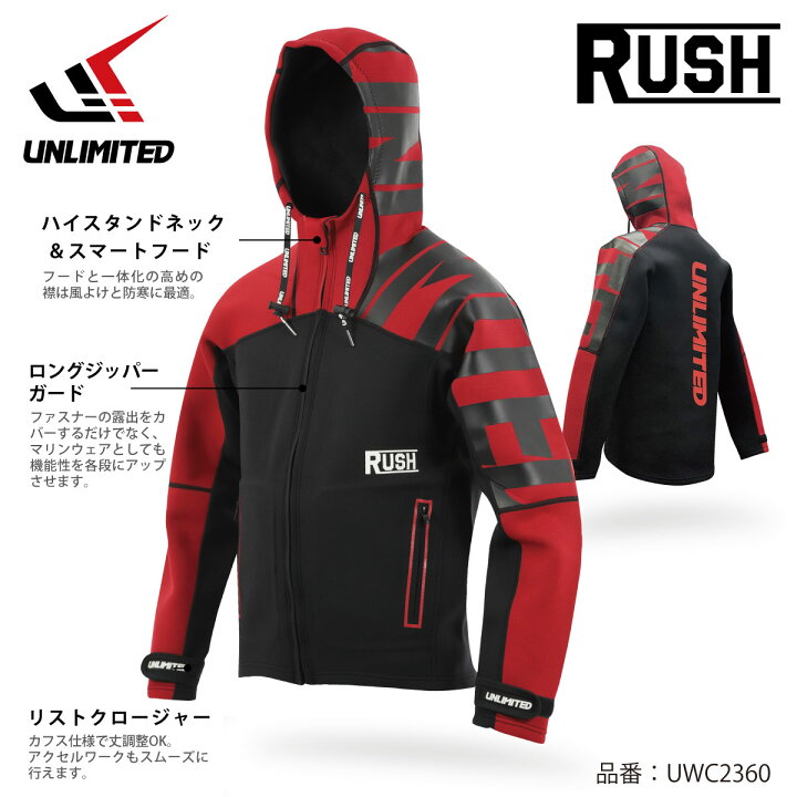 楽天市場】UNLIMITED ネオプレン マリンコート RUSH COMPETITION COAT 