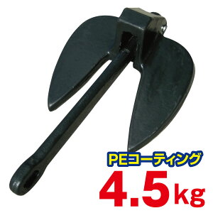 _tH[X^ AJ[ 4.5kg PER[g {[g D d R[eBOAJ[ oCN 972531BK