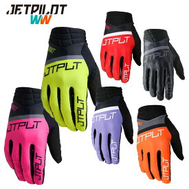 ジェットパイロット JETPILOT グローブ メンズ レディース ライト マリングローブ ジェットグローブ ジェットスキー VAULT AIRLITE GLOVE JA24301 2025新作
