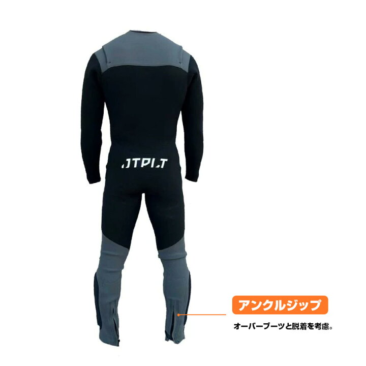 楽天市場】ジェットパイロット JETPILOT セミドライ ウェットスーツ 