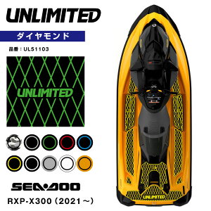 SEADOO fbL}bg e[vt RXP-X _C eF UNLIMITED UL51103 V[hD BOMBARDIER WFbgXL[