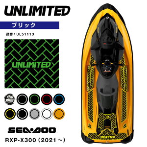 SEADOO fbL}bg e[vt RXP-X ubN eF UNLIMITED UL51113 V[hD BOMBARDIER WFbgXL[