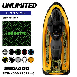 SEADOO fbL}bg e[vt RXP-X N^O eF UNLIMITED UL51133 V[hD BOMBARDIER WFbgXL[