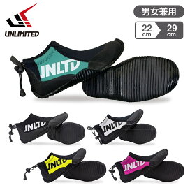 楽天市場】スリッパリー LIQUID RACE BOOTS リキッドレースブーツ