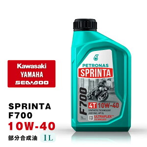 �y�g���i�X SPRINTA F700 10W-40 �y1L�z 10W40 543201 �G���W���I�C�� PETRONAS