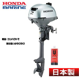 HONDA �z���_ �D�O�@ 2�n�� BF2DK3 SCHJ �g�����T��S �G���W���I�C��1L�Z�b�g (BF2DH�j 4�X�g���[�N