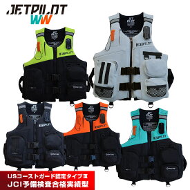 ジェットパイロット JETPILOT ライフジャケット 大人用 メンズ ネオプレン JCI予備検査 USコーストガード ジェットスキー ウェア JA24218V-CGA 2025新作