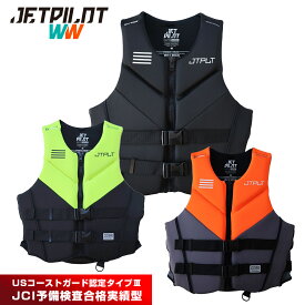 JETPILOT ジェットパイロット ライフジャケット 大人用 メンズ ネオプレンベスト 小型船舶特殊 ジェットスキー JCI予備検査 JA25148CGA 2026新作