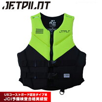 楽天市場】ジェットパイロット ライフジャケットの通販
