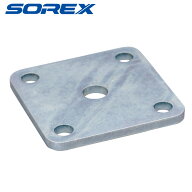 SOREX アクスルプレート ソレックス 純正 トレーラー部品 ST-145