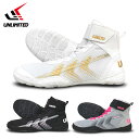 UNLIMITED スーパーフライ ライディングブーツ SUPERFLY RIDING BOOTS メンズ 水陸両用 シューズ 男女兼用 ジェットス…