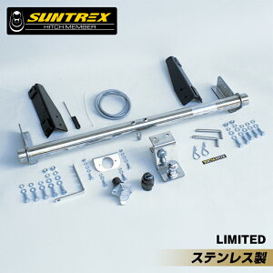 SUNTREX TgbNX qb`o[ g^ nCbNXT[t185 / vh95 XeXLTD-2 ^O}X^[ TUGMASTER T TM102810 ([J[As)