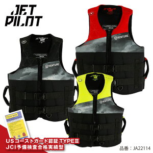 WFbgpCbg JETPILOT SALE CtWPbg lp Y // M-2XL WFbgXL[ JA22114