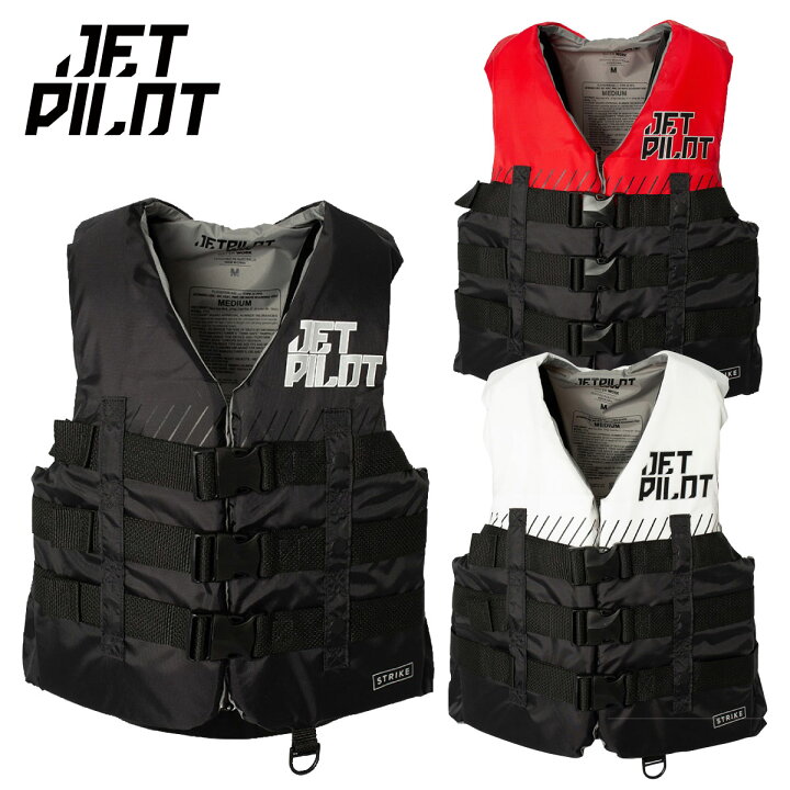 楽天市場】JETPILOT ジェットパイロット ライフジャケット メンズ 大人 