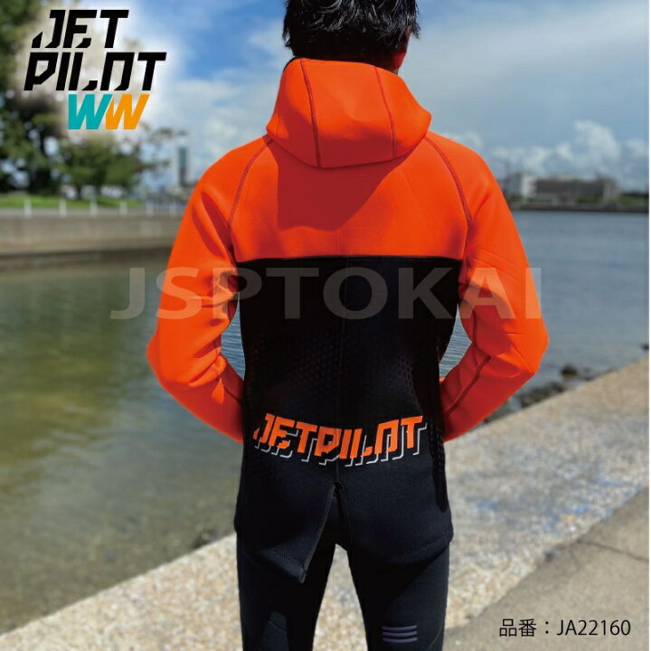 楽天市場】ジェットパイロット JETPILOT ツアーコート メンズ マリン 