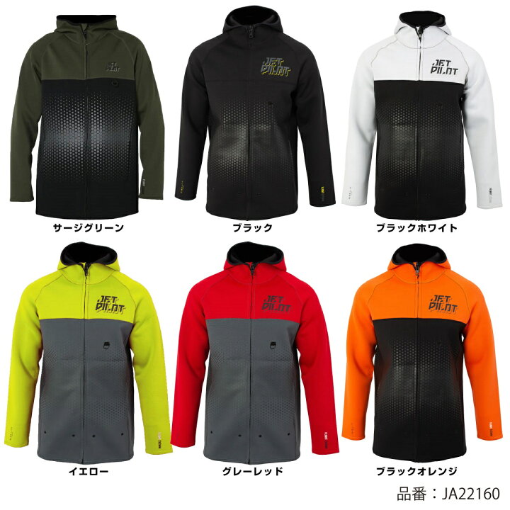 楽天市場】ジェットパイロット JETPILOT ツアーコート メンズ マリン 