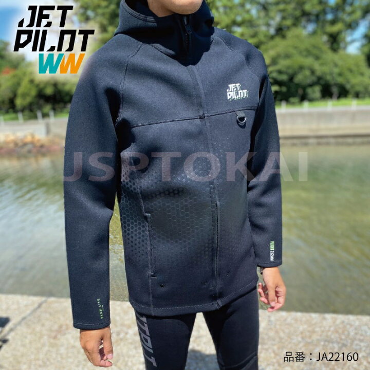 楽天市場】ジェットパイロット JETPILOT ツアーコート メンズ マリン