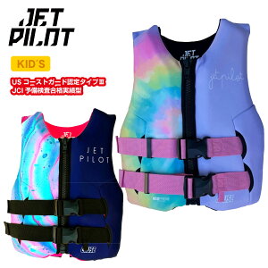 WFbgpCbg JETPILOT CtWPbg LbY q (JCIF\t) C  v[ WFbgXL[ EFA JA24211G-CGA