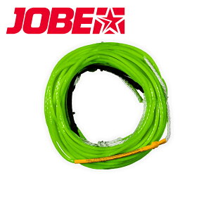 Jobe Wx XyNg EFCN [v PVCR[eBO Spectra Wake Rope PVC Coated WFbgXL[ 211319002