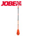 Jobe SUPパドル サップパドル スタンドアップパドルボード カーボン製 オレンジ 3ピース 486723005