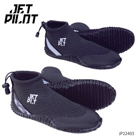 ジェットパイロット JETPILOT マリンシューズ メンズ レディース 水陸両用 HI CUT HYDRO SHOE 迷彩/カモフラ ジェットスキー ウェア JP22403