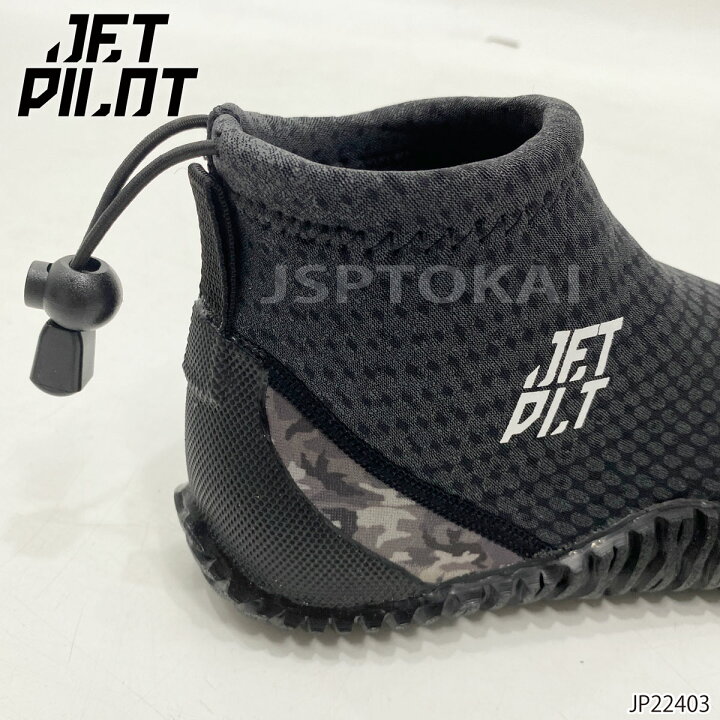 楽天市場】ジェットパイロット JETPILOT マリンシューズ メンズ 