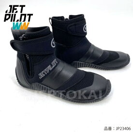 ジェットパイロット JETPILOT マリンシューズ メンズ ネオブーツ ソフト 水上バイク ジェットブーツ ハイカット 靴 ジェットスキー ウェア JP23406