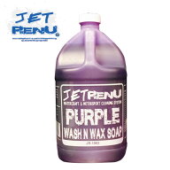 JETRENU ジェットレニュー シャンプー＆ワックス 1ガロン WASH&WAX 正規輸入 水上バイク 車 洗車 JR-1002