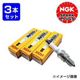 NGK スパークプラグ [3本セット] KR9E-G水上バイク