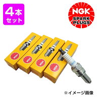 NGK スパークプラグ ( 4本セット ) PMR9B