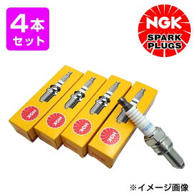 NGK スパークプラグ ( 4本セット ) PMR9B