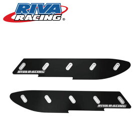 RIVA PROシリーズ スポンソン RXP-X300 (21) / RXT-X300 (18-) / GTX (18-) / WAKE (18-) SEADOO リバレーシング RS26190