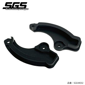 SGS IBR リバースギアスライド SEADOO シードゥー 4ストローク アルミ製 SGS44032
