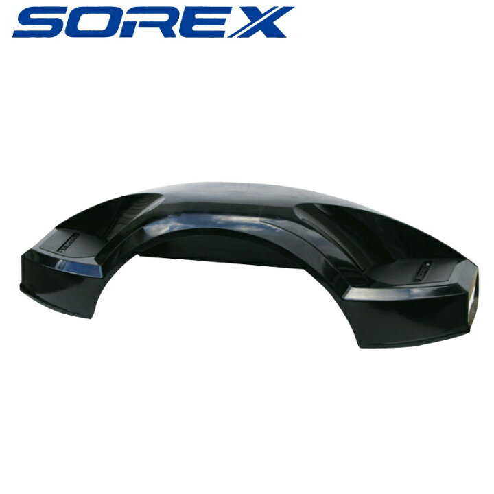 楽天市場】SOREX アドバンスト ステップフェンダー 1個 トレーラー部品 