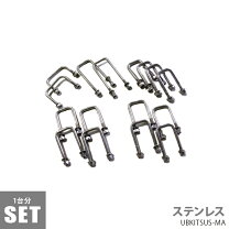 楽天市場】スチールラック（トレーラー｜水上バイク）：マリンスポーツ 
