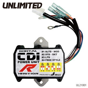 UNLIMITED �f�W�^���p���[���j�b�g CDI-R KAWASAKI �J���T�L 800 / 750 �W�F�b�g�X�L�[ SX-R 800X-2 UL21001