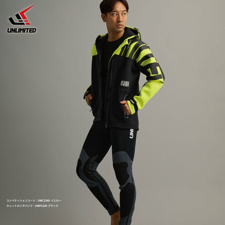 楽天市場】UNLIMITED ネオプレン マリンコート RUSH COMPETITION COAT 