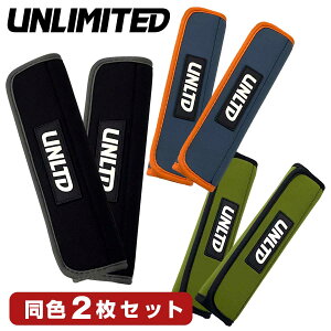 2025V UNLIMITED A~ebh ^C_Exgp Jo[ 2Zbg ^C_Epbh ULT171-2