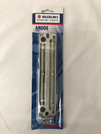 SUZUKI プロテクション アノード スズキ 船外機 4ストローク 純正品 55320-94900