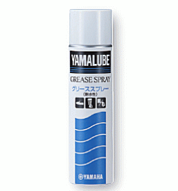 YAMAHA ヤマハ グリススプレー ( 耐水性 ) 280ml 純正品 90790-74064