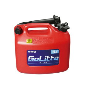 ゴリッタ 5Lポリタンク 燃料タンク UN規格取得 GoLitta 37565