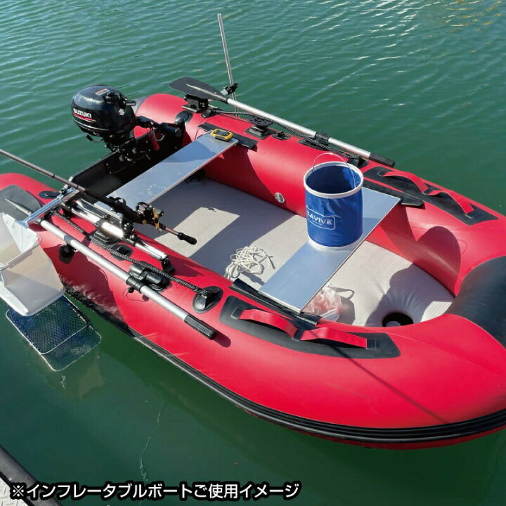 楽天市場 1年保証 釣り ゴムボート 7点セット 3m オール ポンプ 2馬力船外機付き 免許不要 インフレータブルボート 定員4名 予備検査なし Savive Sv Ib300 Aio Jsptokai