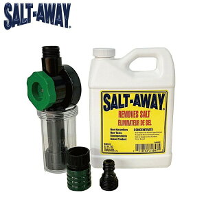 \gAEFC 946ml & ~LT[Zbg SALT-AWAY QHh~ WFbgXL[ {[g oCN Kh~ Kю~ eiX SA-32M
