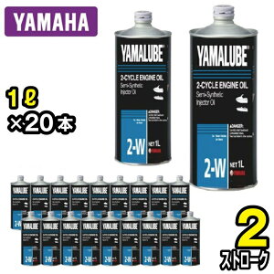 YAMAHA }n } GWIC  YAMALUBE 2W ( 2Xg[N ) 1L×20{ P[X 90790-70425