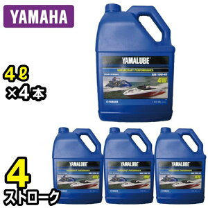 YAMAHA GWIC 10W-40 YAMALUBE 4W 4L ×4{P[X 4Xg[NIC 90790-71514C4