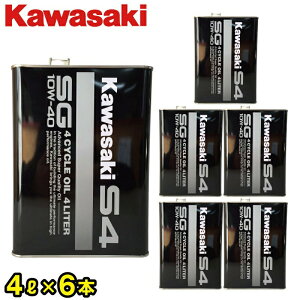 Kawasaki JTL  WFbgXL[ 4Xg[N IC 4L 6{P[X ( S4 / SG10W-40 ) J0146-0012C