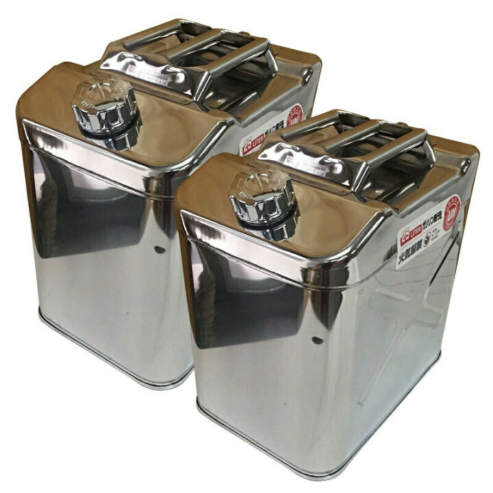 楽天市場】【2個セット】ステンレス 携行缶 25L JLS-25 縦型 ガソリン 消防法適合品 JL15006-25 小型ボート プレジャーボート ジェットスキー 水上バイク レジャー : JSPTOKAI 楽天市場】【2個セット】ステンレス 携行缶 25L JLS-25 縦型 ガソリン 消防法適合品 JL15006-25 小型ボート プレジャーボート ジェットスキー 水上バイク レジャー : JSPTOKAI