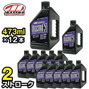 FORMULA K2 tH[~K2 p (2Xg[N 473ml×12{ ) MX-2116 GWIC 2TCN MAXIMA }LV}IC