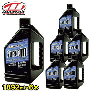 SUPER M �X�[�p�[M ������p ( 2�X�g���[�N 1892ml×6�{ ) MX-2364 MAXIMA �G���W���I�C��